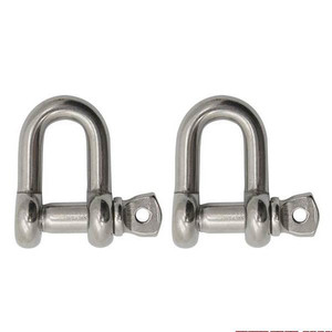 Extreme Max 3006.8273.2 BoatTector Stainless Steel Chain Shackle - 1/2", 2-Pack
