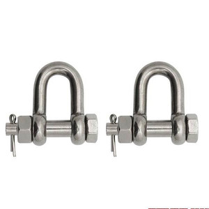 Extreme Max 3006.8351.2 BoatTector Stainless Steel Bolt-Type Chain Shackle - 1/2", 2-Pack Extreme Max 3006.8351.2 BoatTector Stainless Steel Bolt-Type Chain Shackle - 1/2", 2-Pack