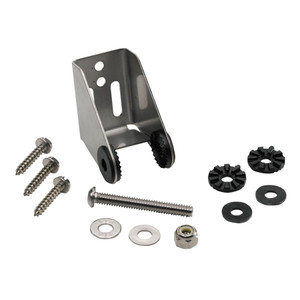 Humminbird 740162-1 MHX MXNT Metal Bracket for Si G2N - 740162-1 Humminbird 740162-1 MHX MXNT Metal Bracket for Si G2N - 740162-1