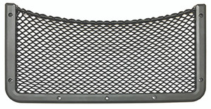 ObeCo OBPR-TWP-816SFRAME Framed Mesh Net - 8" x 16", Black - OBPR-TWP-816SFRAME ObeCo OBPR-TWP-816SFRAME Framed Mesh Net - 8" x 16", Black - OBPR-TWP-816SFRAME