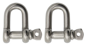 Extreme Max 3006.8264.2 BoatTector Stainless Steel Chain Shackle - 5/16", 2-Pack - 3006.8264.2 Extreme Max 3006.8264.2 BoatTector Stainless Steel Chain Shackle - 5/16", 2-Pack - 3006.8264.2