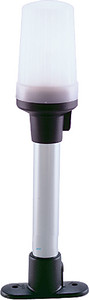 Perko - 7-1/8 White All-round Light - 1301DP0CHR Perko - 7-1/8 White All-round Light - 1301DP0CHR