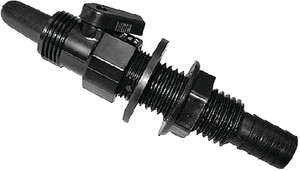 T-H Marine - Head W/ Shut Off Valve - AHV1DP T-H Marine - Head W/ Shut Off Valve - AHV1DP