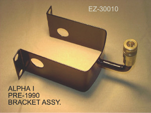 Marinetech - 23" - 36" Stand. Length Steer (ez-30002)