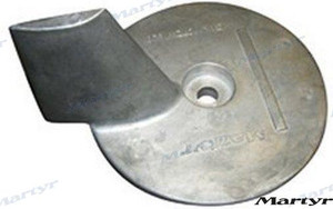 Recmar - Al Anode (cm41107-zw1-b01a)