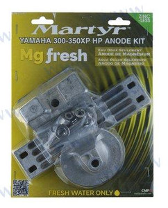 Recmar - Anode Kit (cmy300350xpkitm)