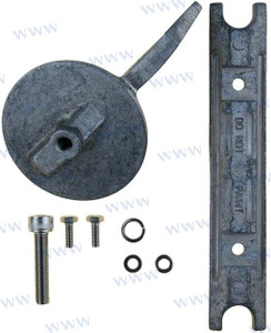 Recmar - Anode Kit (cmy6090kitm)