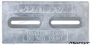 Recmar - Anode Pope Std (cmdiversdream)