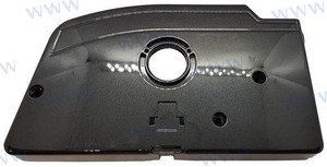 Recmar - Bracket Control Box (paf15-13000012w)