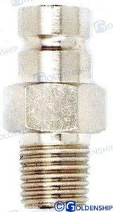 Recmar - Hon Tank Outlet (gs31033)