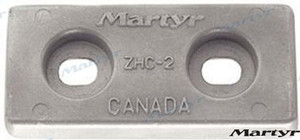 Recmar - Hull Anode (cmzhc2)