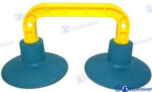 Recmar - Kit Suction Handle (gs41400)