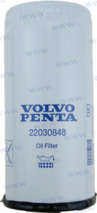 Recmar - Oil Filter (rm4785974)