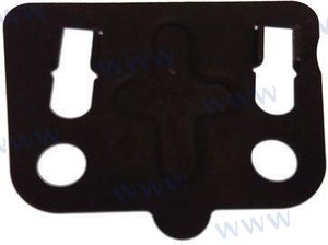 Recmar - Plate, Push Rod (paf4-04080009)