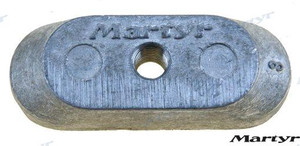 Recmar - Zinc Anode (cm41811-98500)