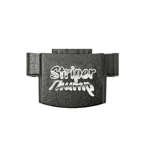 Th Marine - H2 Expansion Mod-striper Thump (hw-exp-strip)