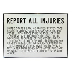 Bernard Engraving - Injury Plaque - P-230 Bernard Engraving - Injury Plaque - P-230