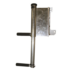 Jif Marine - Emrgncy Jackplate Ladder - EOM-2