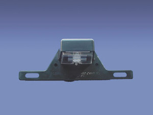 Creative Pro - Command License Plate Lig - 003-70B