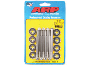 ARP - Chevy Geniii/iv Ls Sb Ss 12pt Valve Cover Bolt Kit W/.375 Spacer - 434-7504