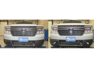 Blue Ox - 22c Maverick 17x41in Baseplate W/removeable Tabs - BX2690