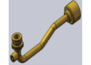 Girard - Water Pipe Assy 2gwh19 - 2022107577