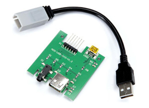 Maestro - Media Hub Adapter Usb Port Cable - ACC-USB-RAM