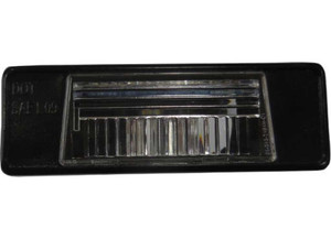 Maxzone - Capa Rhlh License Lamp Assy Nissan Kicks Play 25c - 315-2101N-UC