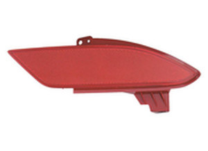 Maxzone - Capa Hd Hrv 1617 R/reflector Unit Lh - 317-2916L-UC