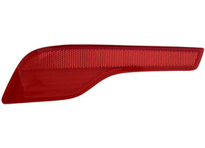 Maxzone - Hd Crv 1719 R/reflector Unit Lh - 317-2918L-US