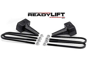 ReadyLift Suspension - 5in Tapered Rear Block Kit 1 Drive Shaft 9910 F250/f350/f450 - 66-2195