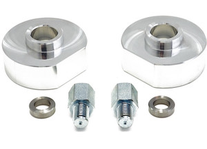 ReadyLift Suspension - 2in Front Level Kit 9916 F250/f350/f450 Rwd - 66-2299