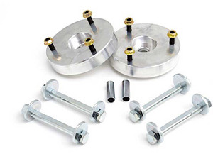 ReadyLift Suspension - 2in Front Level Kit 04c Nissan Armada/titan(non Xd) - 66-4204