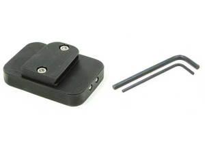 VOXX - Rearview Mirror Adapter - 250-8608