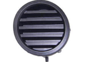 Sherman Parts - Lh Front Bumper Insert Nissan Titan 0415;pathfinder Armada 0404;armada 0507 - 1653-95-1