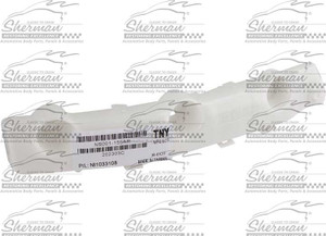 Sherman Parts - Rt Front Bumper Cover Retainer Usa Built Nissan Rogue 1420 - 1662-84N-2