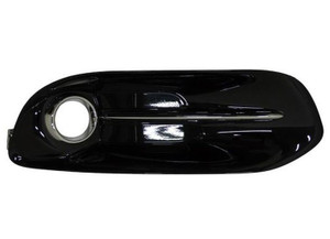 Sherman Parts - Capa Rt Frt Bumper Insert Fog Lamp Bezel; W/fog Lamps; Chrome Dodge Dart 1316 - 197-95QR