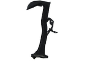 Sherman Parts - Rt Front Bumper Cover Support Subaru Forester 0918 - 6720-84SP-2