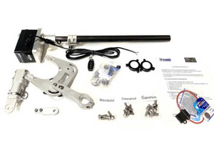 DD26 Fishing - Live Foot Turret  Universal For Ultrex Force And Ghost Trolling Motors - DD26-10141