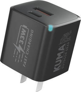 Kuma Outdoor Gear - Kuma Charger Block - 605-KM-CBDP-BB