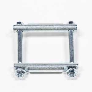 Blue Ox - Kit  Single Pull Immobilizer  2.5' - BX88372