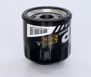 Wix Filtr Ld - Wix Xp Oil Filter - 51365XP