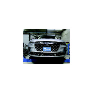 Blue Ox BX2699 Baseplate, Lincoln Nautilus Hybrid - BX2699