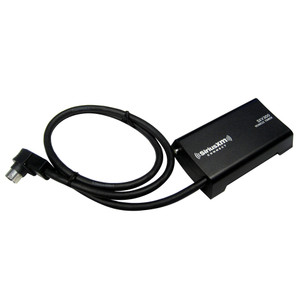Fusion SXV300B SiriusXM Satellite Receiver - 010-12773-00