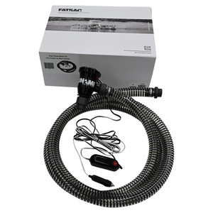 FATSAC Supa Pump 3.0 w/Inline Switch - S7090