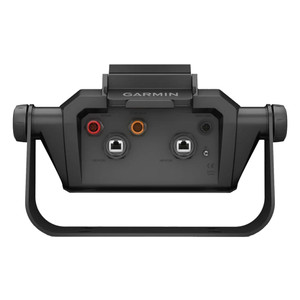 Garmin Bail Mount w/Quick Release Cradle f/ECHOMAP Ultra 2 12" Chartplotter - 010-13353-03