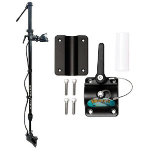 Brew City - 48"-72" Telesc. Pole Kit W/rail Btm - 360-1184