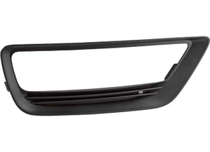 Maxzone Vehicle Lighting Corp - Rh Foglamp Bracket; W/foglamp Honda Accord Sdn 1315 - 317-2509R-UD