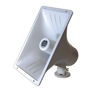 Nippon Pa Powerhorn Speaker - TC-55