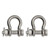 Extreme Max 3006.8366.2 BoatTector Stainless Steel Bolt-Type Anchor Shackle - 1/4", 2-Pack